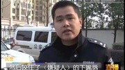 突遭强吻 女生反咬男子嘴唇20150109凤凰视频凤凰视频最具媒体品质的综合视频门户凤凰网资讯搜索最新资讯爱奇艺