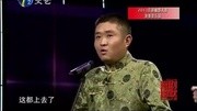 满腹经纶 完整无删减版 高清苗阜 王声娱乐完整版视频在线观看爱奇艺