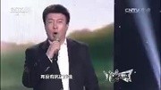 [非常6 1]《甘肃老家》 演唱:吕继宏娱乐完整版视频在线观看爱奇艺