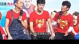 【最娱乐】奔跑吧兄弟 新闻发布会邓超 王祖蓝 angelababy