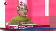 独家专访“孔雀公主”杨丽萍娱乐完整版视频在线观看爱奇艺