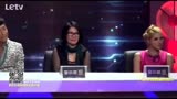 广东卫视《技行天下》星光集结 马浚伟加盟被点评着装