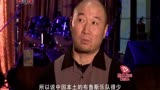 震撼！中国好歌曲张岭的喝酒布鲁斯_