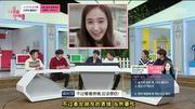 【两站联合】150221 我独自恋爱中 EP04 高清精效中字综艺高清正版视频在线观看–爱奇艺