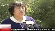 北京电台主持人奕丹牵手怀柔花园村资讯搜索最新资讯爱奇艺