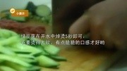 老北京炸酱面 地道儿的北京美食完整版视频在线观看爱奇艺