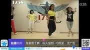 南京1758 LILY DAYOO PO生活完整版视频在线观看爱奇艺