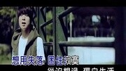 单色凌眼泪都在笑MTV音乐高清MV在线观看–爱奇艺