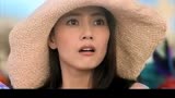 《咱们结婚吧》50集在线观看片花——黄海波高圆圆