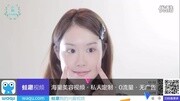 【小楠时尚频道】日本美女博主晨间活动分享生活完整版视频在线观看爱奇艺