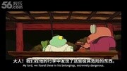 【中字】日本微电影《Dodoba》 阿尔法小分队电影完整版视频在线观看爱奇艺