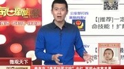 高清秦皇岛“最孤独图书馆”走红 面朝大海赏美娱乐高清正版视频在线观看–爱奇艺