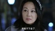 为爱坚守 妻子不设防第06集电视剧预告片[高清]电视剧高清正版视频在线观看–爱奇艺