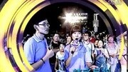 2QTV中央广场《开心100万》?videointro=111广告完整版视频在线观看爱奇艺