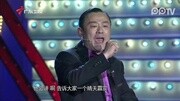 壹周立波秀20120204你敢扶老奶奶过马路吗综艺完整版视频在线观看爱奇艺