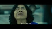 “宝安警察好故事”系列微电影之《每一瞬》电影完整版视频在线观看爱奇艺