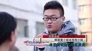 包小姐董小姐傻傻分不清楚[高清]娱乐完整版视频在线观看爱奇艺