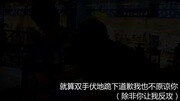 【逆袭网络剧】【各种向都有】脑洞产出第一弹 BY闻子搞笑完整版视频在线观看爱奇艺