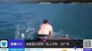 男子骑驴过河 碉堡了生活完整版视频在线观看爱奇艺