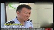 最美江苏地税人:金铁峰 爱“多管闲事”的地税局长资讯搜索最新资讯爱奇艺