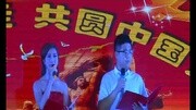 交城县人民医院七一活动(1)娱乐完整版视频在线观看爱奇艺