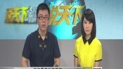 学历最高的流浪汉:美国67岁哈佛高材生沦为街头流浪汉 说天下 1资讯搜索最新资讯爱奇艺