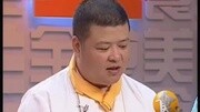 一品东坡肉生活完整版视频在线观看爱奇艺