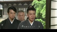 精武陈真电视剧 超清全集 陈小春 董洁