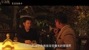 《何以笙箫默》曝隐藏版彩蛋 黄晓明佟大为“国民CP”情定“肥皂娱乐完整版视频在线观看爱奇艺