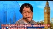 英国:钟楼怪人真实版 自侃丑到让人记住资讯搜索最新资讯爱奇艺