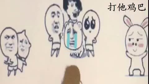 全村人的希望