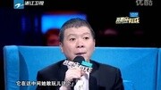 PPTV《我是陈曼青》陈曼青PPTV《我是陈曼青》陈曼青综艺节目完整版视频在线观看爱奇艺