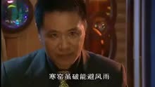 女毒枭 06风流女探亡命金三角之毒枭之城血战毒枭电视剧