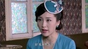 《绝命追踪》张博蒋梦婕 电视剧看点[超清版]电视剧全集完整版视频在线观看爱奇艺