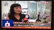 惠州电视台直播国际名品BALIABO入驻惠州华贸天地!资讯搜索最新资讯爱奇艺