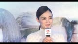 《毕业歌》发布会 李小冉婚后忙复工宣传