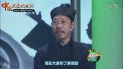 钟云龙道长回应闫芳太极门事件钟云龙道长回应闫芳太极门事件综艺节目完整版视频在线观看爱奇艺