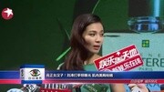 真正女汉子!刘涛打拳照曝光 肌肉美胸抢镜娱乐完整版视频在线观看爱奇艺