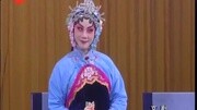 京剧 金玉奴(熊明霞金喜全主演)高清娱乐完整版视频在线观看爱奇艺