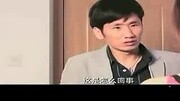 最新视频 大学生应聘演员被诱接受潜规则游戏视频新资讯搜索最新资讯爱奇艺