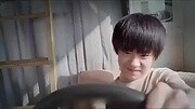 TFBOYS易烊千玺开学典礼致辞 考入湖娱乐完整版视频在线观看爱奇艺