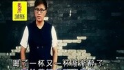 大哲小姐MTV音乐背景音乐视频音乐爱奇艺