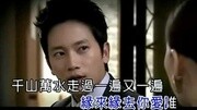 冷漠缘来是你MTV音乐背景音乐视频音乐爱奇艺