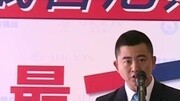 世界最大巧克力雕塑 最重巧克力雕塑将亮相歌斐颂资讯高清正版视频在线观看–爱奇艺