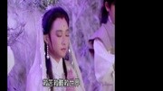 赵雅芝 紫竹林中观自在 电视剧新白娘子传奇 插曲娱乐完整版视频在线观看爱奇艺