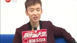 《山河故人》上海首映贾樟柯不怕杨幂鹿晗