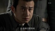 雪豹22 文章版生活完整版视频在线观看爱奇艺