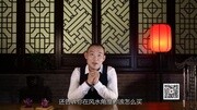 第1集 风水的迷与信 主讲人:李彦龙第1集 风水的迷与信 主讲人:李彦龙综艺节目完整版视频在线观看爱奇艺