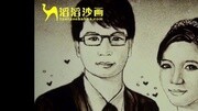 沙画求婚视频◆marry◆marryyou下载◆willyoumarryme广告完整版视频在线观看爱奇艺