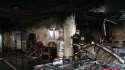 呼和浩特一快餐店发生液化气罐爆燃事故 27人受伤资讯搜索最新资讯爱奇艺